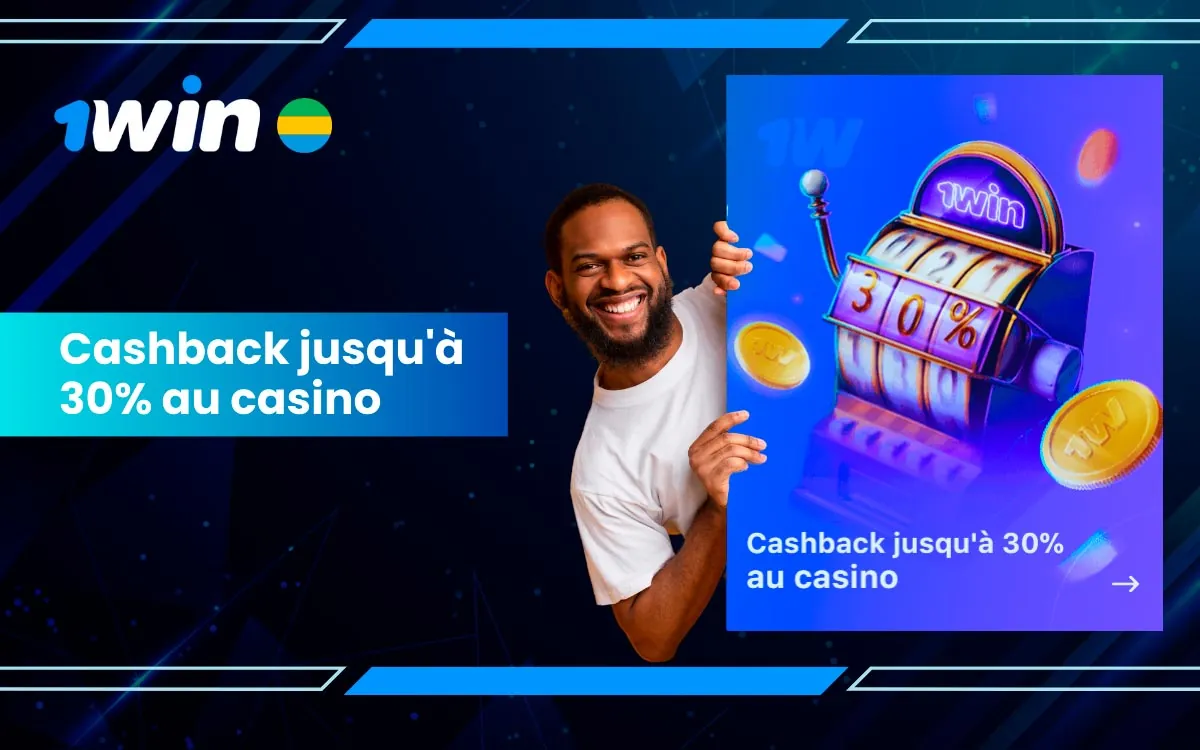 Cashback jusqu'à 30 % au casino - un bonus qui vous permet de restituer jusqu'à 30 % des fonds