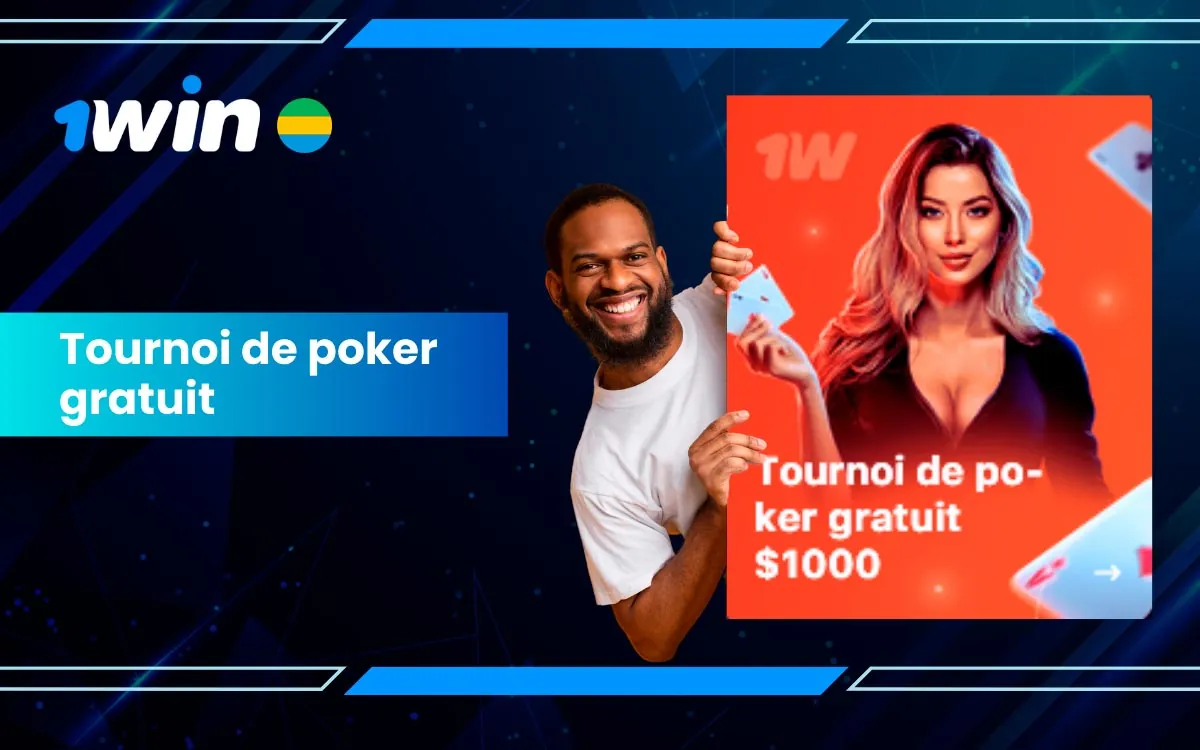 Tournoi de poker gratuit pour les amateurs de jeux de cartes