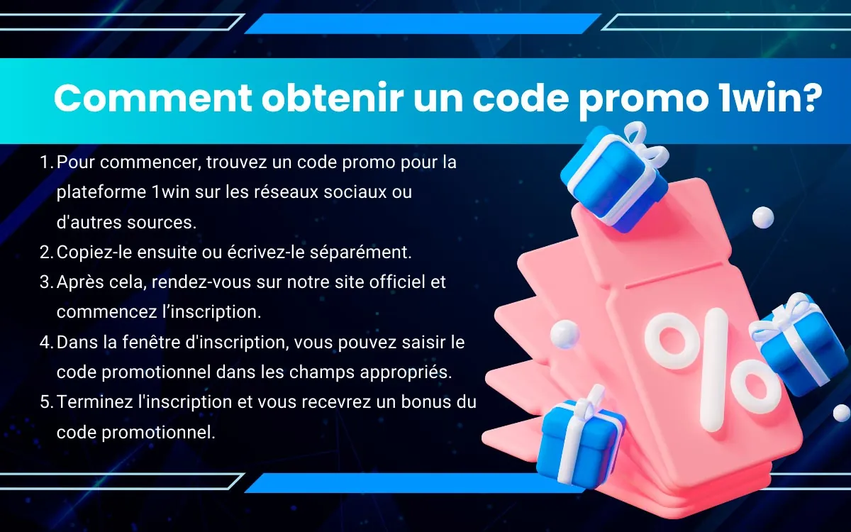 Obtenez un code promo 1win