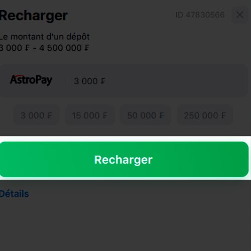 Cliquez sur le bouton "Dépôt" dans 1win