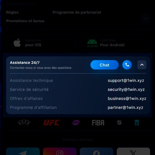 Écrivez votre message au service support