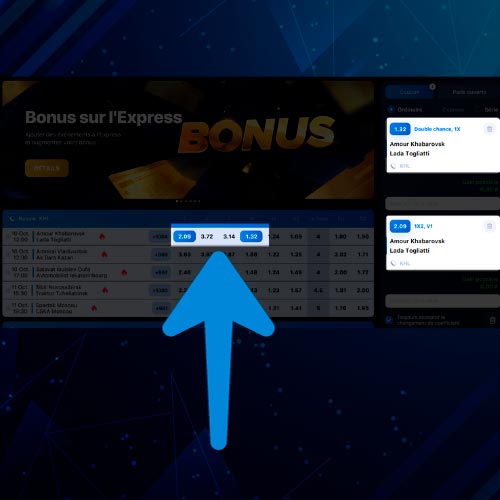 Sélectionnez le marché sur lequel vous souhaitez parier en 1Win
