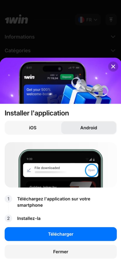 Page de l'application 1win