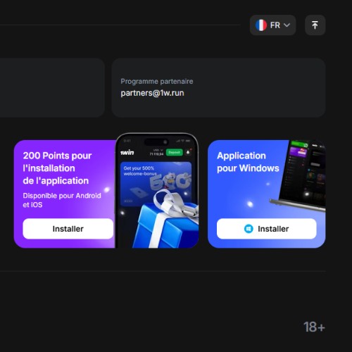 Cliquez sur l'application Windows