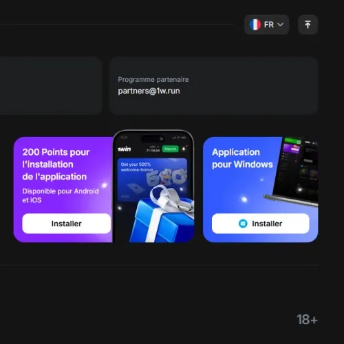 Cliquez sur l'application Windows