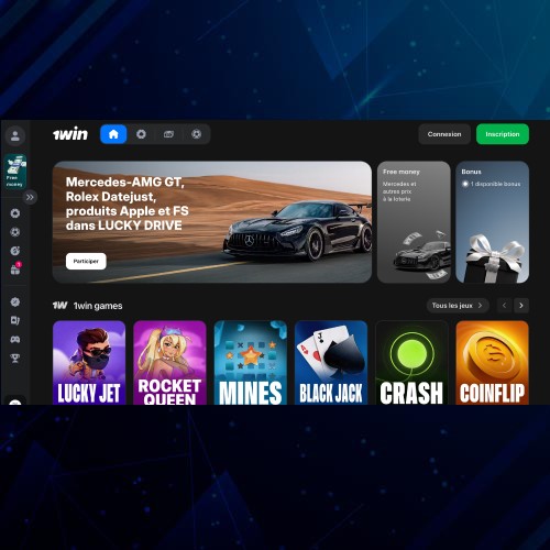 Application 1Win pour Windows